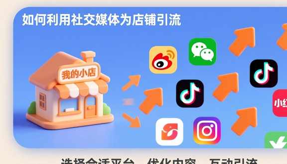 熊猫跨境