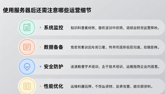 虾皮跨境电商开店流程及费用