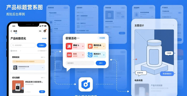 lazada国内可以用吗