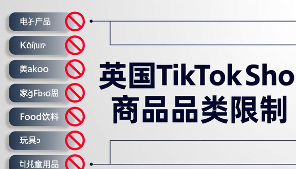 tiktok如何注册谷歌邮箱
