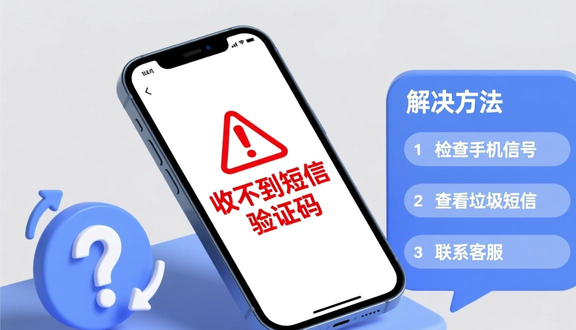 熊猫跨境平台