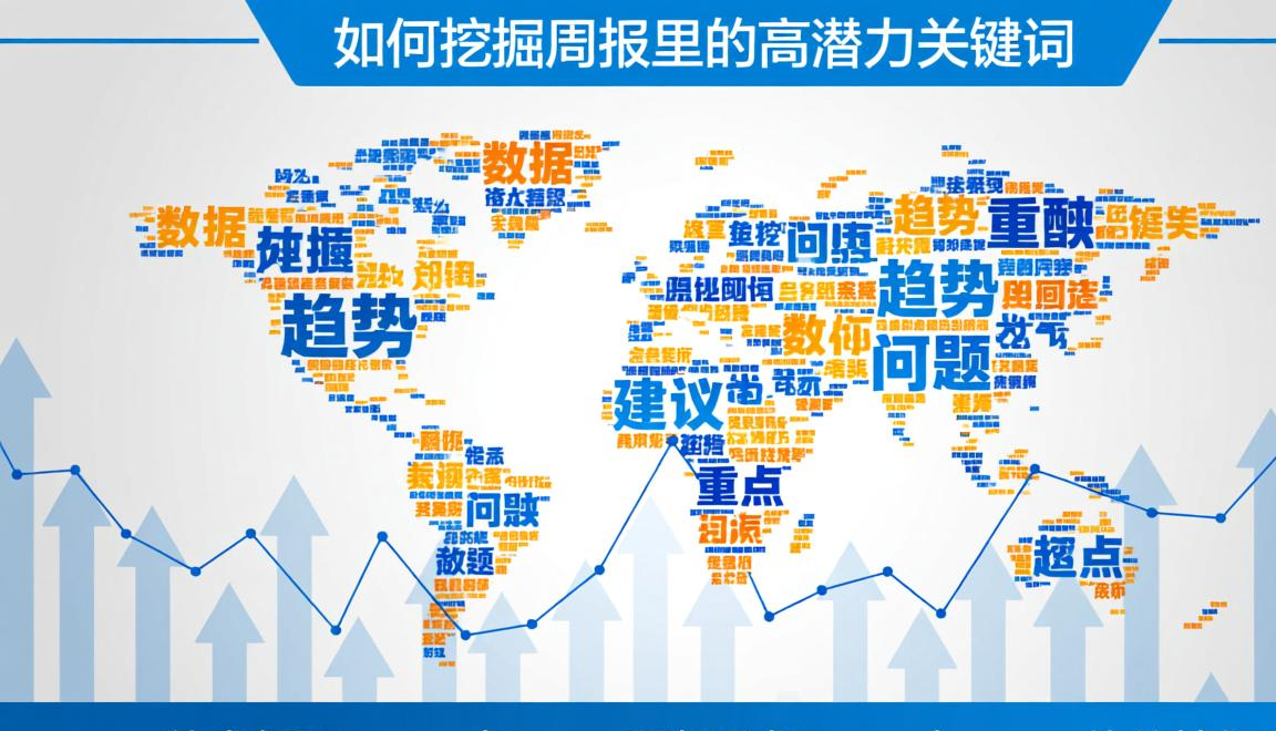 shopee跨境电商平台官网入驻申