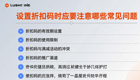 熊猫跨境