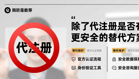 shopee跨境电商