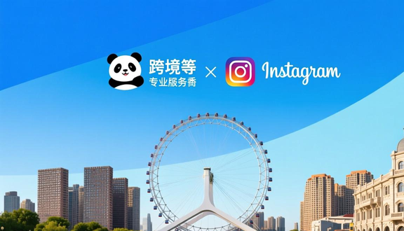 品牌影像拍摄公司