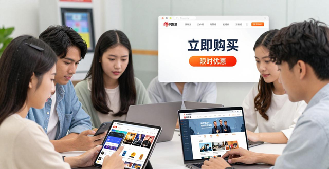 lazada用户量