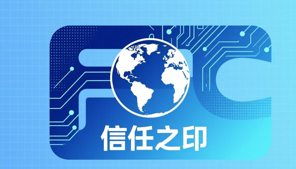 熊猫跨境