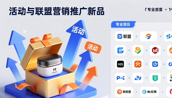 tokopedia印尼