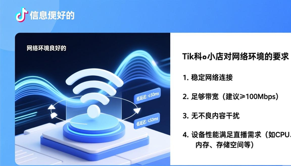tiktok账号中国怎么注册ios