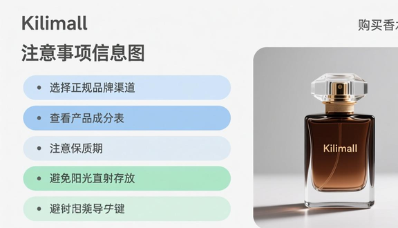 跨境电商平台