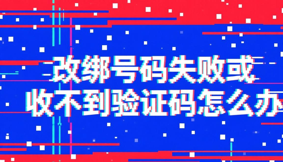 跨境电商平台