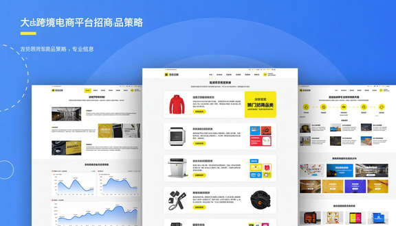 yandex
