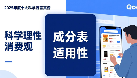 熊猫跨境平台