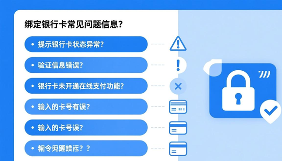 熊猫跨境