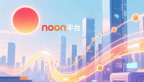 noon
