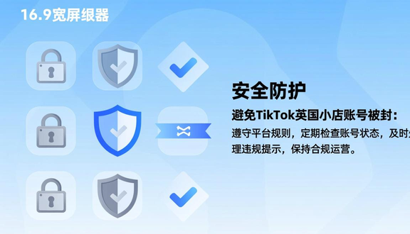tiktok给自己视频打广告