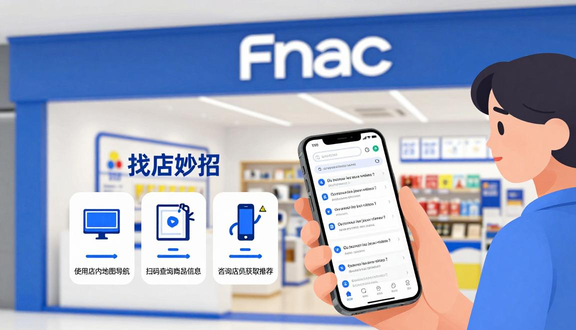 熊猫跨境平台