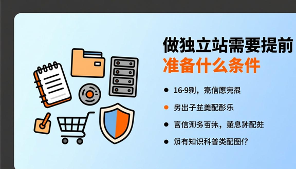 淘工厂是跨境电商吗