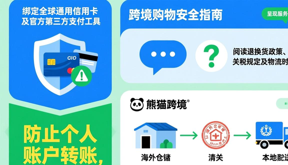 中东noon官网
