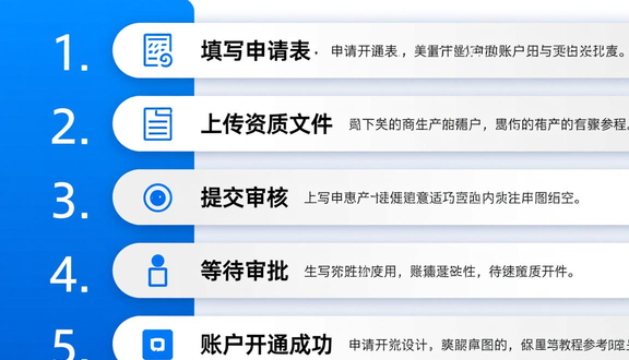 俄罗斯yandex