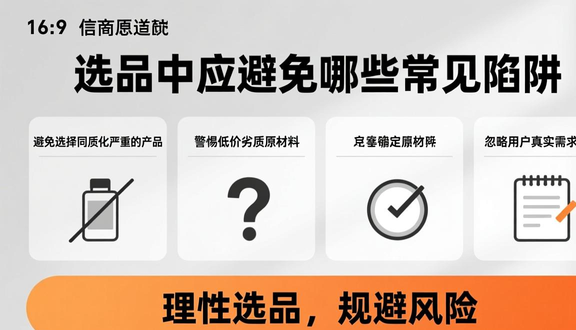 tokopedia印尼