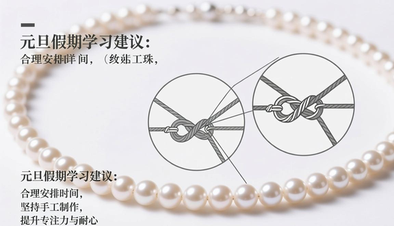 跨境电商