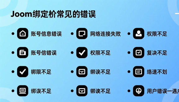 熊猫跨境平台