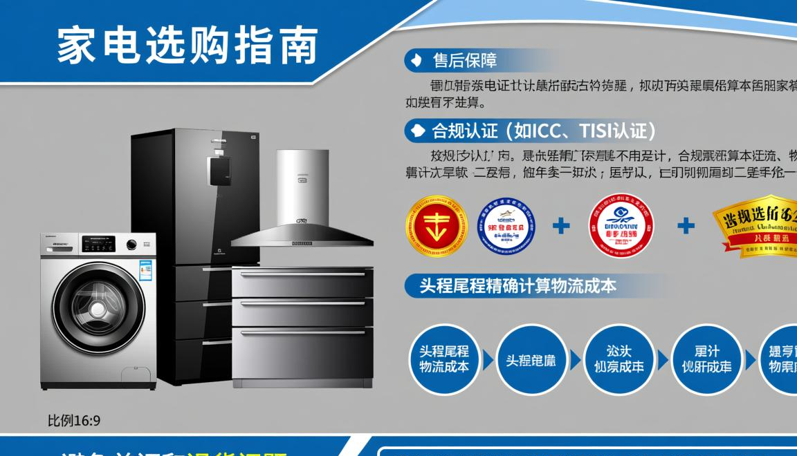 shopee跨境电商平台可靠吗