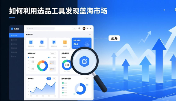 中东noon平台