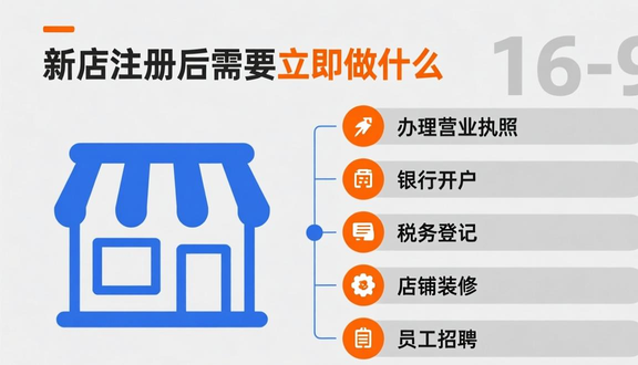 虾皮跨境电商app下载