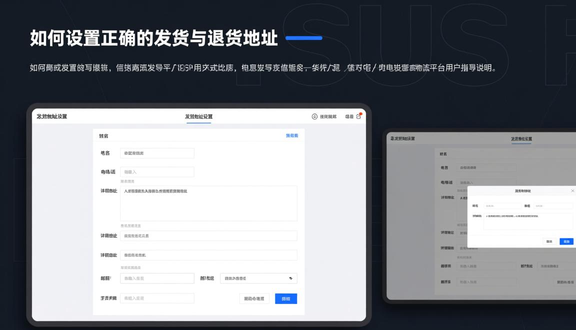 tokopedia