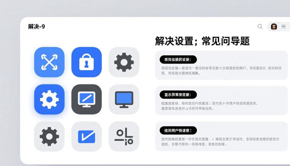 yandex跨境电商