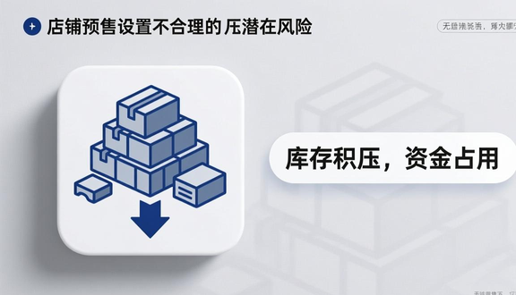 熊猫跨境