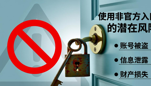 yandex跨境电商