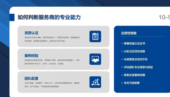 俄罗斯wb平台入驻条件