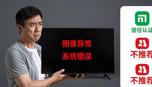 跨境电商
