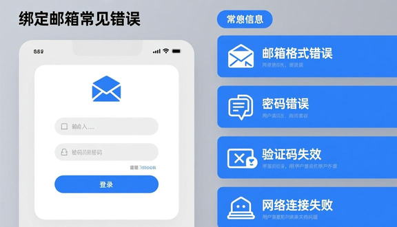 熊猫跨境平台