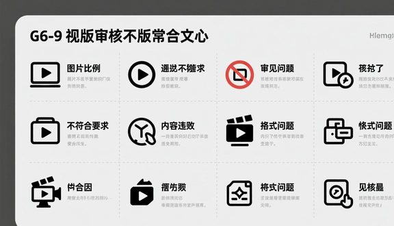 熊猫跨境平台