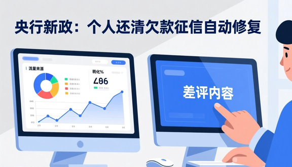 俄罗斯wb官网