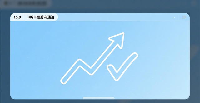 lazada用户群体