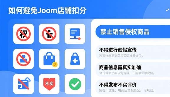 熊猫跨境平台