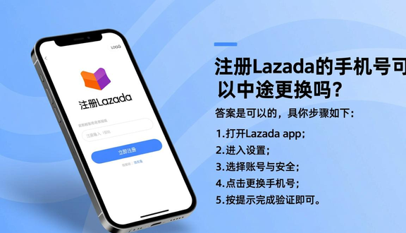 熊猫跨境平台