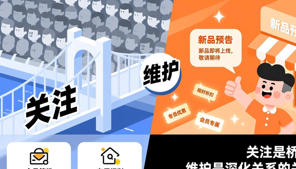 熊猫跨境