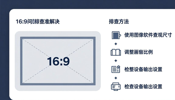 temu跨境电商