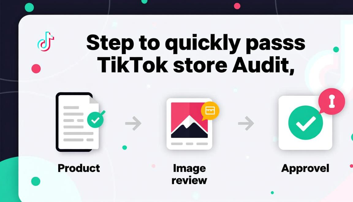 tiktok注册怎么做