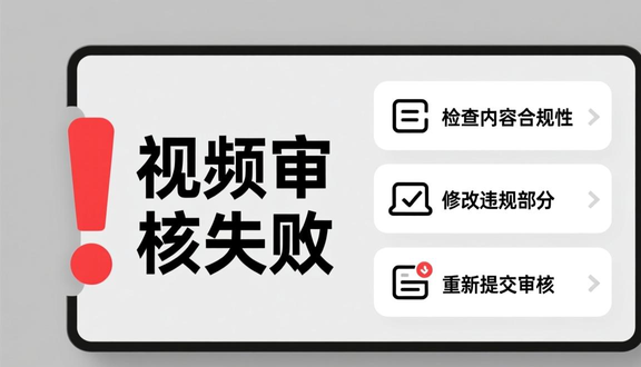 熊猫跨境