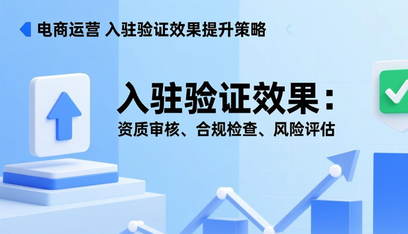tiktok投视频广告