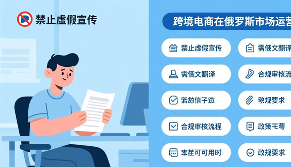 俄罗斯yandex