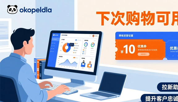 tokopedia