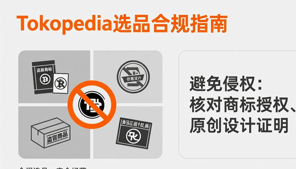 tokopedia